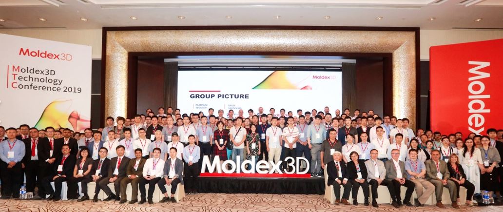 Moldex3D Technology Conference 2019 (上海）にて特別賞受賞