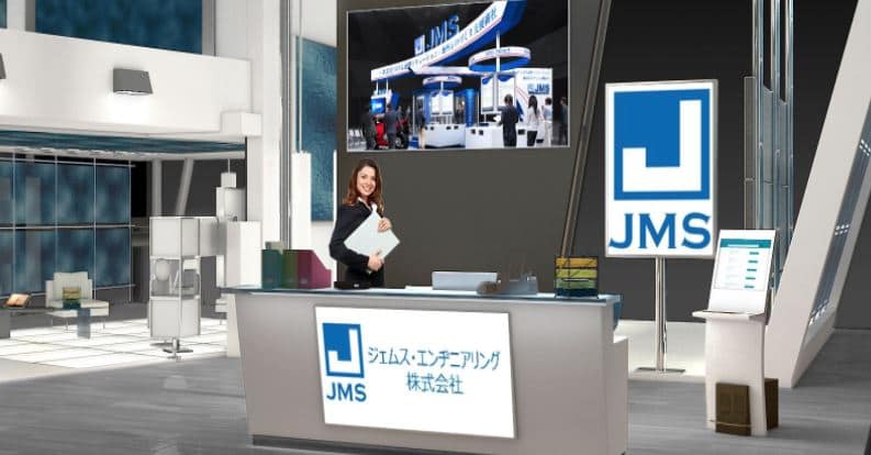 インターモールド2021/金型展2021へ出展します。